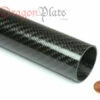 Carbon Fiber Roll Wrapped Telescoping Twill Tube ~ 1.25" ID X 24", Gloss Finish