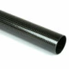 Braided Carbon Fiber Round Tubing ~ 1" ID X 96"