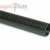 Carbon Fiber Roll Wrapped Telescoping Twill Tube ~ 1" ID X 72", Gloss Finish
