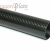 Carbon Fiber Roll Wrapped Telescoping Twill Tube ~ 1.5" ID X 72", Gloss Finish